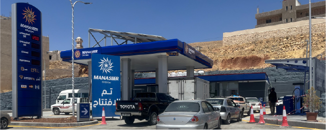 NEW GAS STATION At Taybeh, Wadi Musa AT YOUR SERVICE